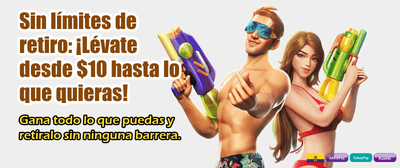 Bonos Exclusivos Ecuador